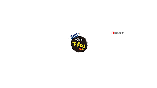 휴대폰성지 동탄도매폰센터  banner