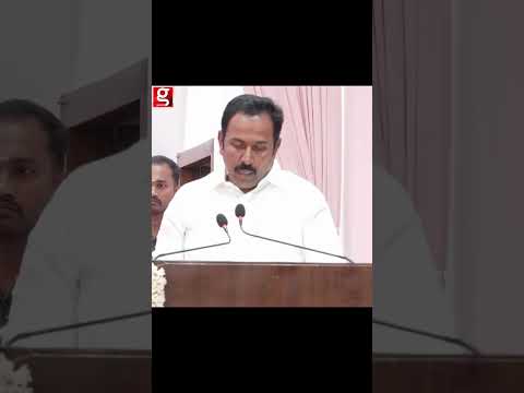மேடையில் காங்கிரஸ் MLA செயல்  கண்டித்த ஆளுநர் thumbnail