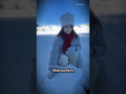 ผู้ชายคนนี้ไม่เคยให้แหวนแฟนเลยสักครั้ง thumbnail