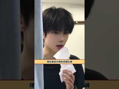 这辈子栽到冷脸萌身上了 #冷脸萌 #余承恩 #帅哥 #颜值 thumbnail