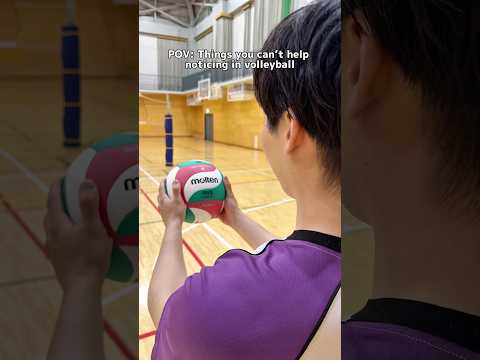 These are the things I can’t help noticing 🤣#volleyball thumbnail