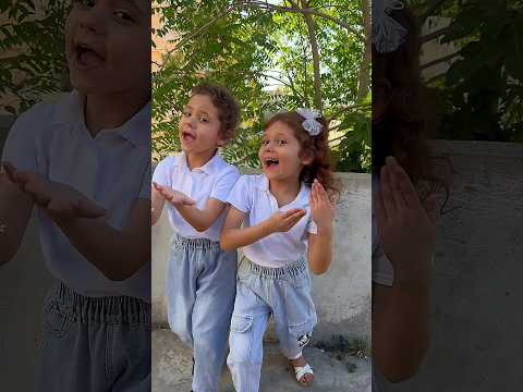 بدنا فلوس بدنا عيديه// #issahajaj #funny thumbnail