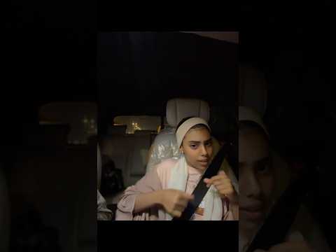 طب وحده وحده ❤️❤️#shortvideo #shorts thumbnail