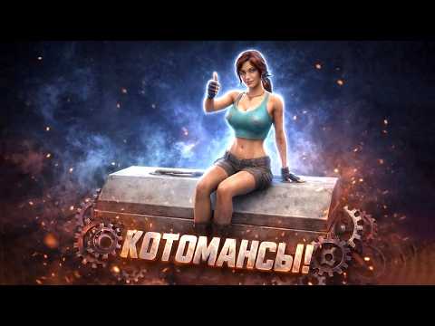 ломаем и котомансим #shorts #deadbydaylight thumbnail