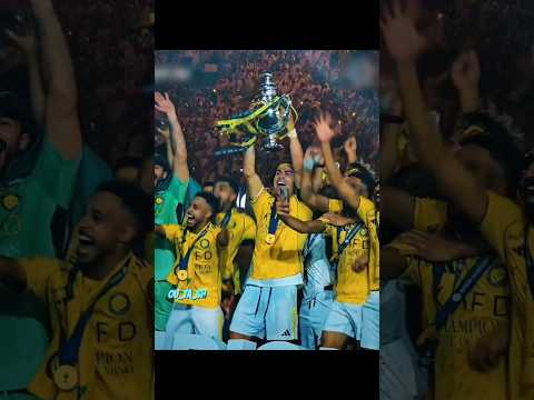 أخيرا ! فعلها رونالدو 👑🔥 thumbnail