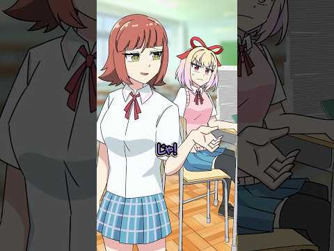 宿題をおしつける最低女子の末路 thumbnail