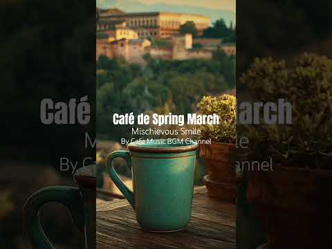Take in a Beautiful #HillsideView with Fresh Coffee and Smooth #SpringJazz Setting a #PeacefulMood thumbnail