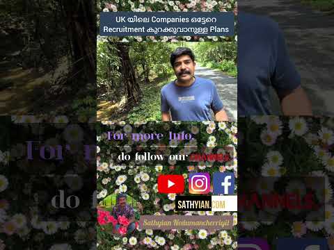 new recruitment plans in UK thumbnail