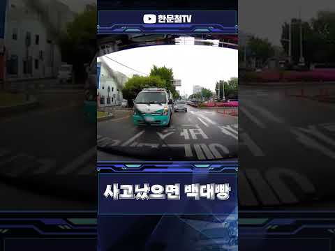 #5274. 황색불에 멈출 생각을 안해? thumbnail