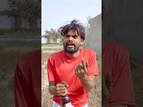 💃 दरूहा के मया 🧌CG COMEDY ‼️NITESH COMEDIAN ‼️#cgshorts #cgcomedy #niteshcomedian thumbnail