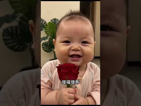 祝全天下所有的母亲，节日快乐，心想事成，肉肉爱你～#母亲节快乐 #被小宝宝这表情拿捏了 #萌娃搞笑日常 #婴儿 thumbnail