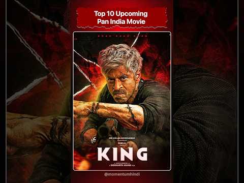 Top 10 Upcoming PAN India Movies You Can’t Miss! ?? #Shorts thumbnail