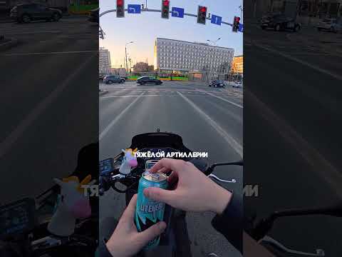 Гонка со временем thumbnail