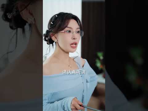 “毒舌小课堂”教结巴霸总骂人 thumbnail