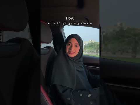 كود خصم نون NMN81 thumbnail