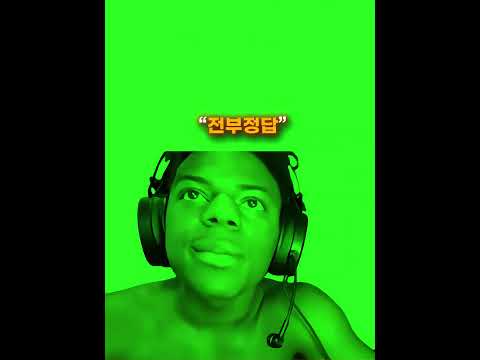 아이쇼스피드 방송이 컨셉인 이유 thumbnail