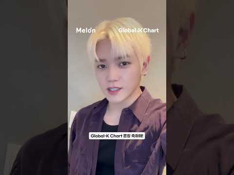 Global-K Chart X #태용 thumbnail