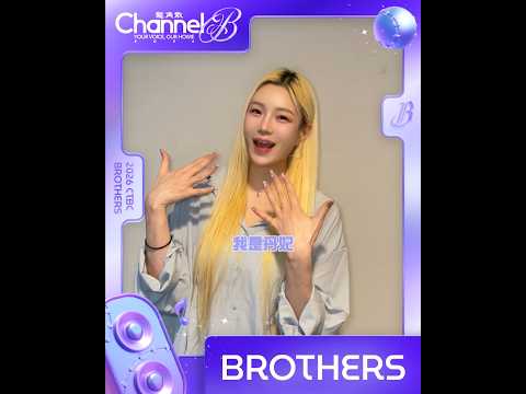 好久不見的丹妃歐膩要「回娘家」啦！?5/22(五)－5/24(日) 連續三天 thumbnail