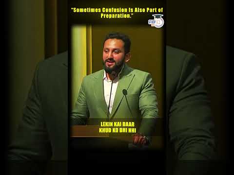 How is Your UPSC Preparation Really Going On? #shorts #upscmotivation #ias thumbnail