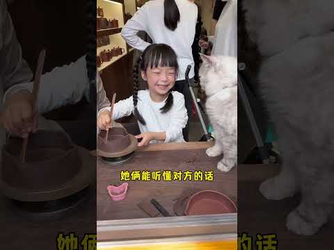 十八有自己独一无二的猫碗了！#人类幼崽 #cat #猫 #catandbaby #shorts 【十八的萌喵日记】 thumbnail
