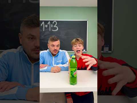 WHO HAS MORE? thumbnail
