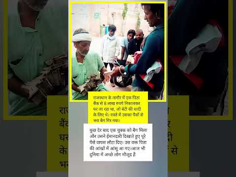 जया किशोरी जी ❤️‍?॥_jayakishori _motivational _motivation  _bhajan_viralshorts _shortsfeed _shorts thumbnail