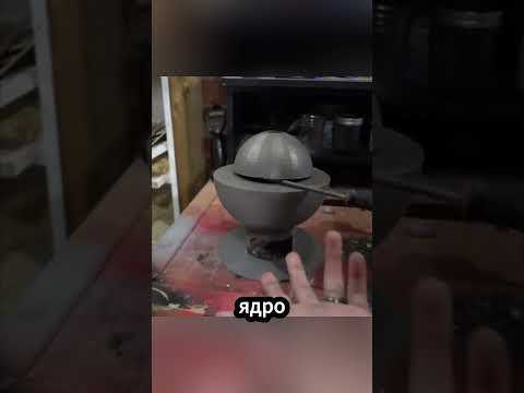 Малейшая ошибка — и ты мертв thumbnail