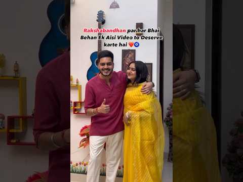 Cutest Sister and Brother ❤️🧿 #rachitrojha #rakhispecial #rakshabandhan #shorts thumbnail