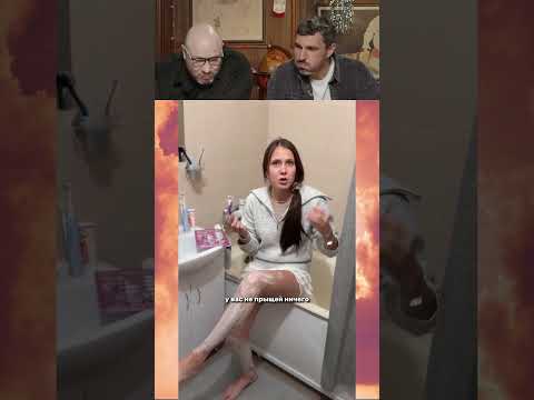СМЕХ С ВОДОЙ😂: ЛУЧШЕЕ ПРИКОЛЫ ПОПРОБУЙ НЕ ЗАСМИЯТЬСЯ 42 thumbnail