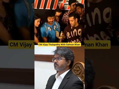 CM Thalapathy Vijay with Salman Khan ! ? TVK Ne Racha Itihas | Tamil Nadu Election Results 2026 thumbnail