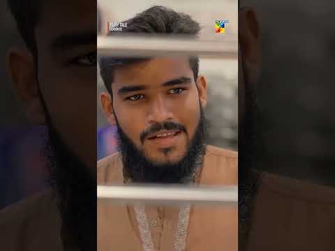 Apne Koi Daig Toh Nahi Pakani?? #FairyTale2 #seharkhan #hamzasohail - HUM Comedy thumbnail
