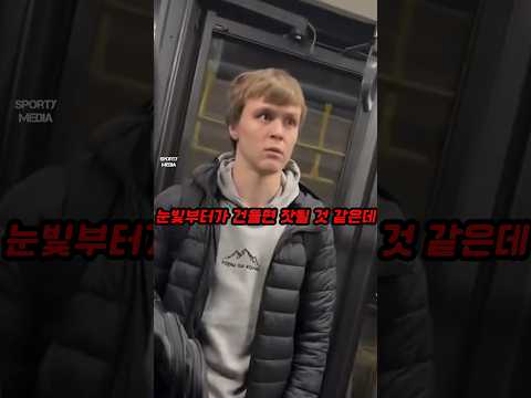 취객 vs 복서 thumbnail