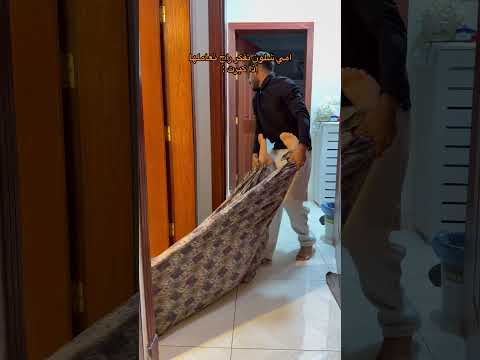 امي كيف تفكر راح نعاملها اذا كبرت 🤣😂 thumbnail