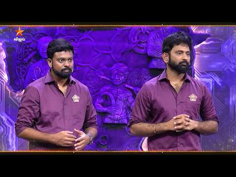 Startup Singam Season 2 | 31st May 2026 - Promo 1 thumbnail