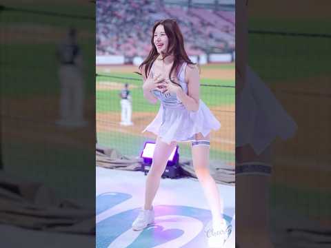 너무 좋아서 그래~ 이예빈 치어리더 李藝斌 Lee Yebin cheerleader ktwiz thumbnail