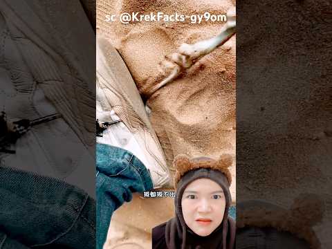 injek sesuatu‼️KrekFacts-gy9om thumbnail