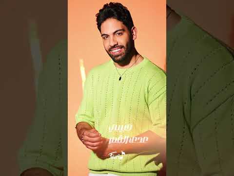 Farid - Ahla Sehr أحلي سحر thumbnail