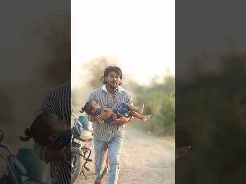 Papa meri jaa surajactor shorts #surajactor thumbnail