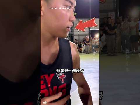 只需3秒就能繼續比賽了🏀 thumbnail