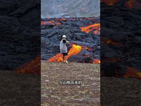 建房修橋用的水泥，原料居然是整座大山？#shorts | #紀錄片 #有趣  #creative thumbnail