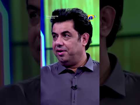 Naseem Vicky on Hasna Mana Hai #hasnamanahai #shorts thumbnail