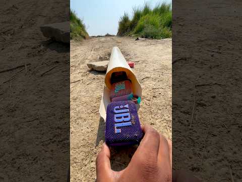 JBL outside test thumbnail