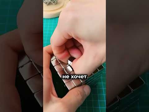 Последняя деталь никак не хотела вставать 🧲 thumbnail