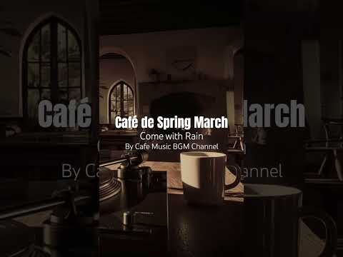 Soft #SpringJazz to Relax to During #QuietFireplace Mornings and Slow #CoffeeMoments at Home thumbnail