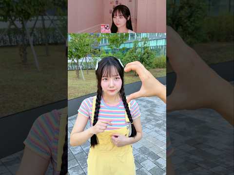 어떤 모양일까요? | Reacts thumbnail