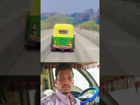 ஆட்டோ சூப்பர் டிரைவிங் ஆட்டோ ஓட்டின் ஸ்லிப் மோட்டார் கவுண்டம ஓட்டும் ஆட்டோ thumbnail