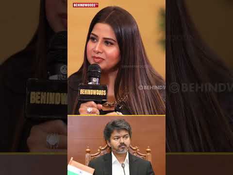 "Vijay,எதையும் Waste பண்ணமாட்டாரு" ? Sangitha Krish thumbnail