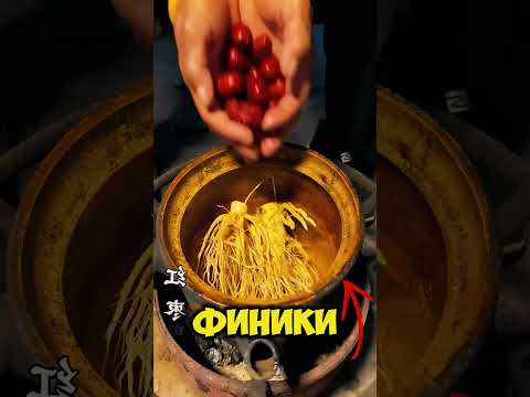 Зачем в Японии варят кукурузные початки?! 😳 thumbnail