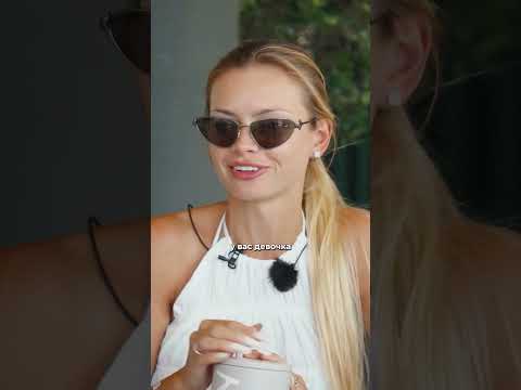 Аня беременна?😥 #аняищук #семьявместе #димасблог thumbnail