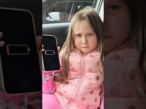 Smart Girl 😁 Low Battery?! 🔋😝 thumbnail